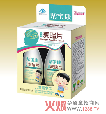 �͌�������Ƭ����ȫ������