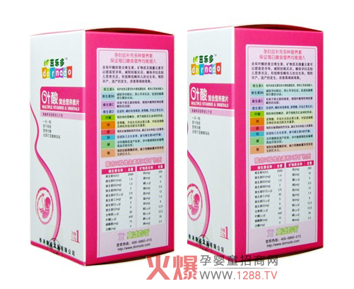 �����~���(f��)�ϠI�B(y��ng)��Ƭ����Ҫ��