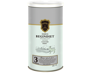 ؐ���������̷�2012��5�·���ʽ������