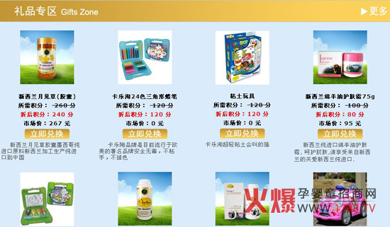 ����̷۷e��Ҏ(gu��)�t��B