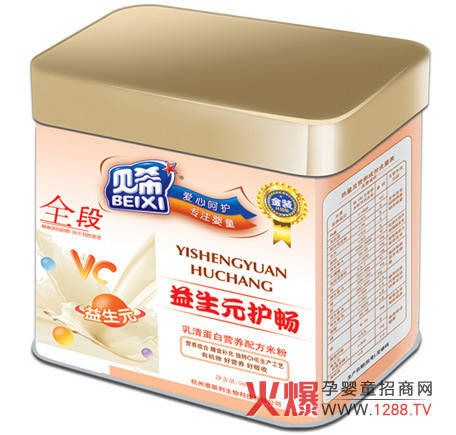 ؐϣ����Ԫ�o(h��)�c���嵰���׷۽o���������ӷ�