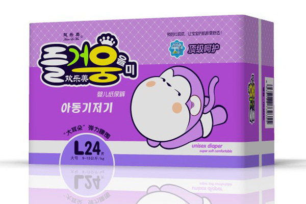 �g�����냺����ѝL̖(h��o)