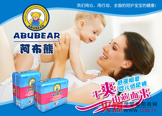 ������(�Ї�(gu��))���޹�˾���̌��}�_(k��i)ͨ