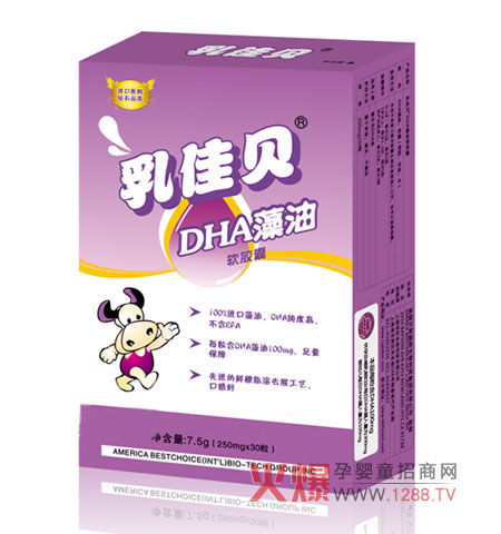 ���ؐDHA����ܛ�z�Ҽ�����Ȼԭ�� �I�B(y��ng)����