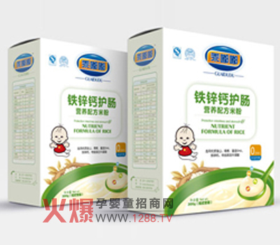 �����F�\�}�o(h��)�c�I(y��ng)�B(y��ng)�׷�׌����Խ��Խ����