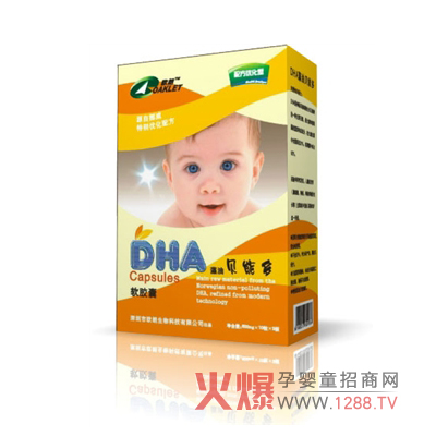 �댚��DHA����ؐ�ܶ���ô����