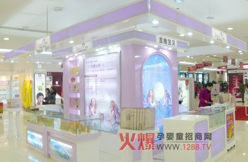 ���S��ؐ�����I(y��)��ĸ���o�wƷ��