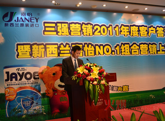 �����m�����̷��M(j��n)܊�Ї�(gu��)��