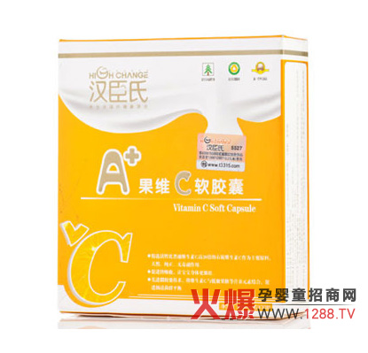 �h����A+���SCܛ�z�� ��ȫ�غ��a��I�B(y��ng)