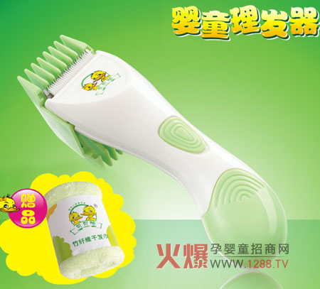 ؐؐ����ͯ���l(f��)��7�����c ���錚���O(sh��)Ӌ