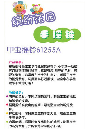 ibb�ˌ����׃����x(ch��ng)�u�