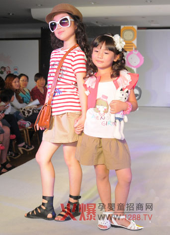 С�S��ͯ�b �_��2012�����¼oԪ