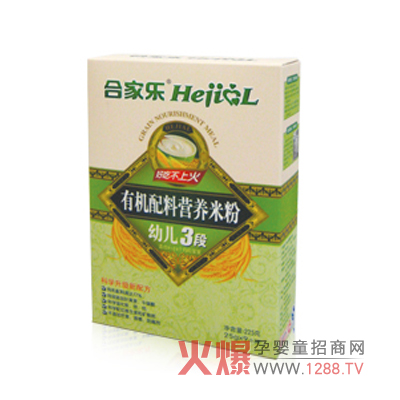 �ϼҘ����׃��ЙC(j��)�I�B(y��ng)�׷ۻ�������