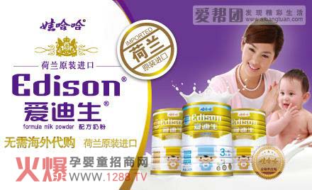 �۵���ԭ���b�M���̷��p�ɑ������̷ۻġ�