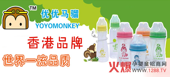 ��(y��u)��(y��u)�R�tƷ�ƌ����Ӿ����������Ћ�ͯ�a(ch��n)Ʒ���[��(hu��)