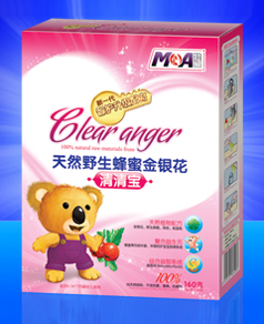 ĵ����ȻҰ�����۽��y�����匚