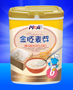 ĵ�۽�����ѿ���a�ڌ�����ȷ�