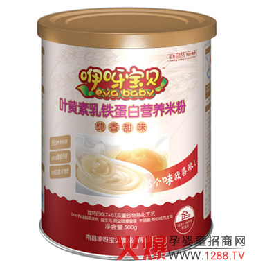 ��ѽ��ؐ������ζ�I�B(y��ng)�׷�