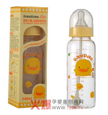 �SɫС����ƿ���I(y��)����׿ԽƷ�|