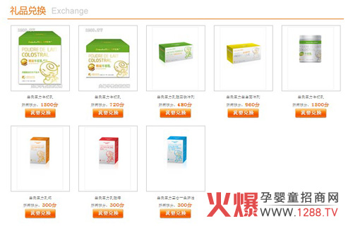 ُ(g��u)�I���ό�����ͯ�a(ch��n)Ʒ�ɫ@�e�֓Q�Y