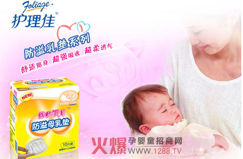 �o(h��)���ѷ�����|���C����Ʒ�|(zh��)