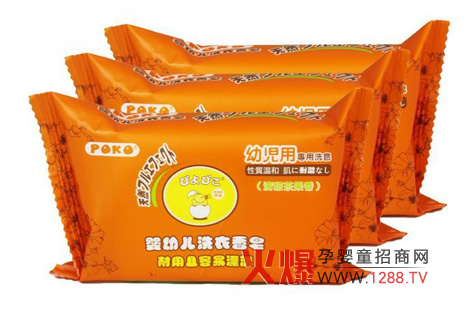 POKO���׃�ϴ��������ô��