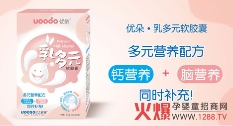 ��(y��u)�����Ԫܛ�z�� �a(b��)�}�a(b��)�X�ɲ��`