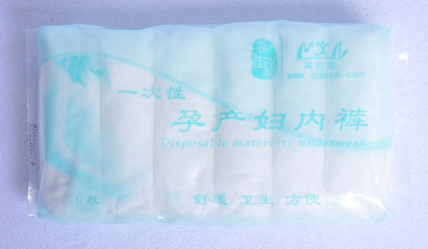 ϲ�Ѹ��Юa(ch��n)�Dһ����?x��n)?n��i)ѝ