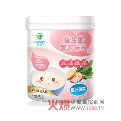 �����Z�β����������I�B(y��ng)�׷���ô��