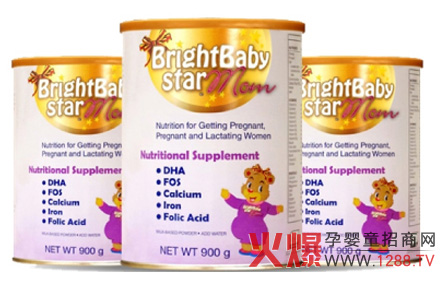 ��ȃ�(y��u)������2012��7��CBME�Ћ�ͯչ