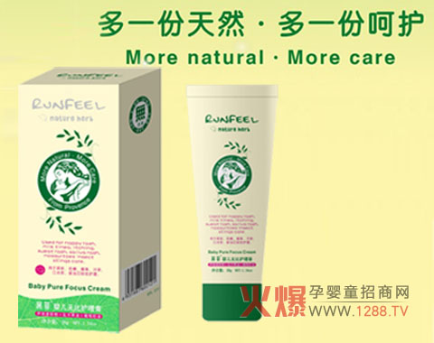 ���������o����Ʒ100%�M��ԭ���Ԝغ�