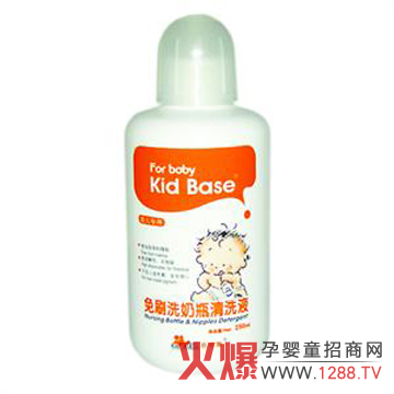 ��ؐ˹��ˢϴ��ƿ��ϴҺ��ô��