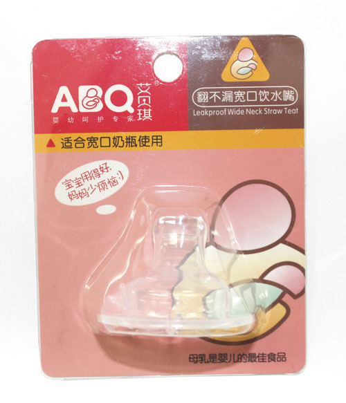 ��ؐ������©�����ˮ��