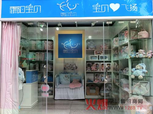 ���(y��ng)��ؐ��ͯ��Ʒ����2012������ͯչ�����̙C(j��)