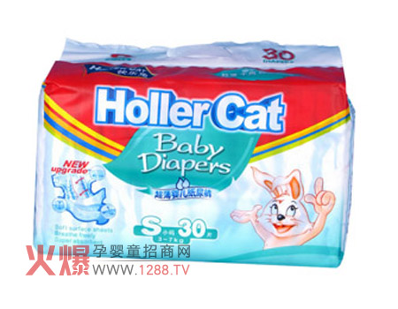 �옷(l��)�Ë냺��������ѝ�a(ch��n)Ʒ��B