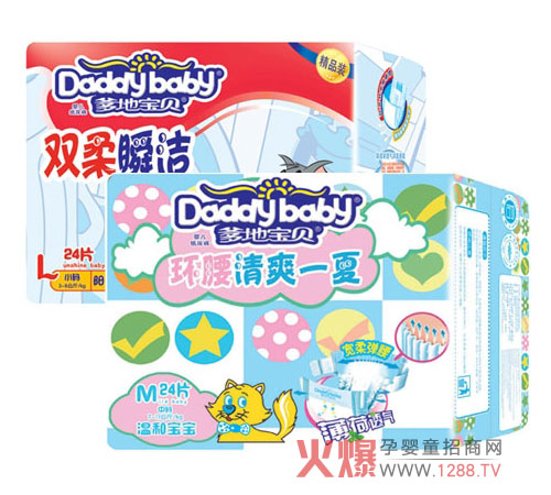 ���،�ؐ����ѝ��ˬ���m�p���^��