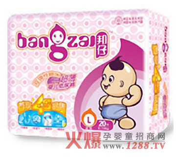 ���Ћ냺����ѝ��Ʒ�|���ϴ���׿ԽƷ�|