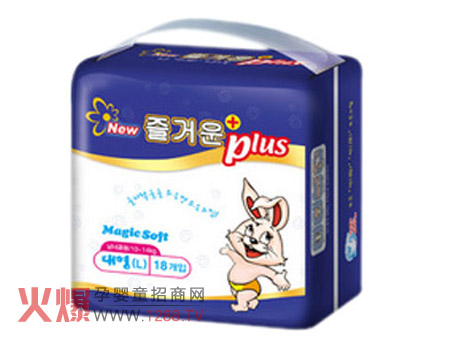 �옷(l��)�Ë냺����ѝ��(zhu��n)�I(y��)���쾫Ʒ