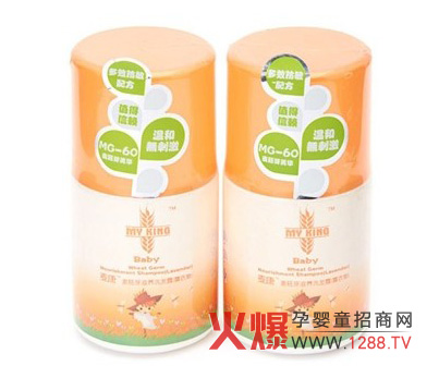 ��������ѿ���B(y��ng)ϴ�l(f��)¶ �o�������I(y��)�ĺ��o(h��)