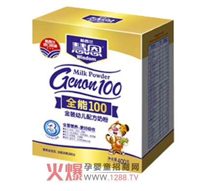 �۶�ȫ��100�׃��䷽�̷��ڴ��c������(chu��ng)�x��