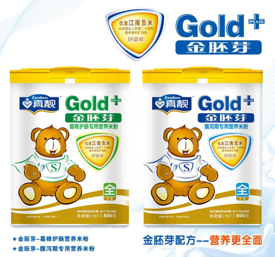 ���n�䷽�I(y��ng)�B(y��ng)�׷�