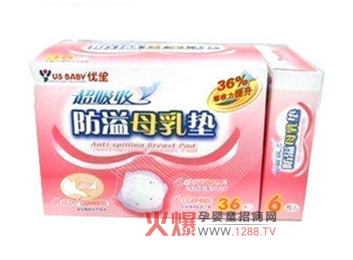 ��(y��u)�������շ�����|���鲸�鋌���ʂ�