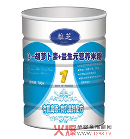 ��֥��-���}��������Ԫ�׷�����ȫ������