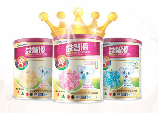 ����Դ���׃��̷ۮa(ch��n)Ʒչʾ