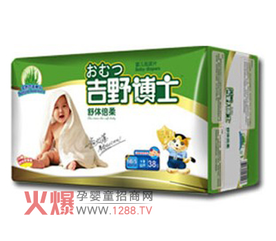 ��Ұ��ʿ���w���Ἀ��Ƭ���m�н���