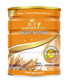 ��֥����ɏ�Ӹߵ��נI�B(y��ng)�׷�