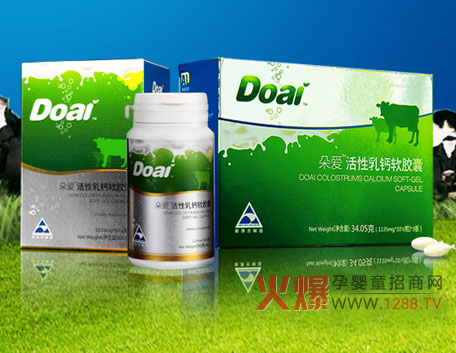 ���(��i)��ͯ����ʳƷ�����(gu��)�H׿ԽƷ�|(zh��)