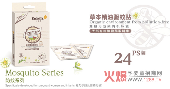 �������ļ��(q��)��ϵ�вݱ����A��Ч���o(h��)