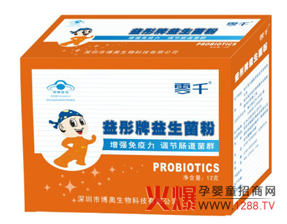 ��ǧ��ͮ���������� ��������������