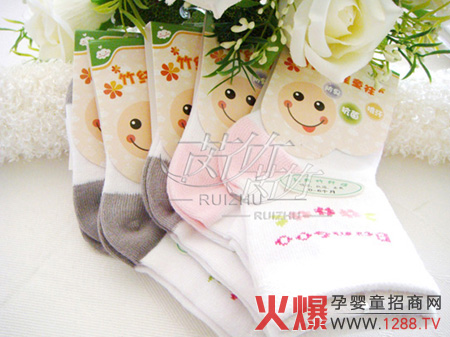 �����ͯ��Ʒ���탞(y��u)��